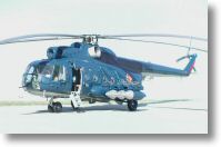 Mil 8 HIP TBK (modif KP-Italeri).jpg